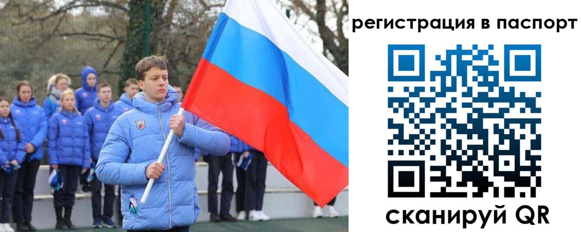 прописка иностранных граждан в Буйнакске