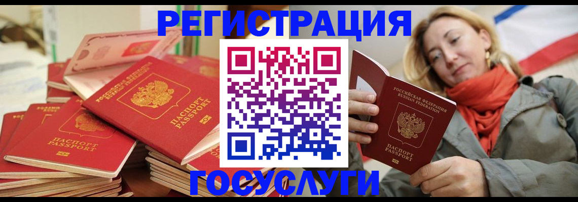 пропишу в квартире в Буйнакске